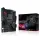 ASUS ROG STRIX B550-F GAMING WIFI DDR4 5100MHZ 1XHDMI 1XDP 2XM.2 USB 3.2 ATX AM4 