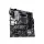 ASUS PRIME B550M-A WIFI DDR4 4600MHZ 1XVGA 1XHDMI 1XDVI 2XM.2 USB 3.2 MATX AM4 (AM4 5000/4000 G/3000 SERİSİ İLE UYUMLU) 