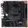 ASUS TUF GAMING A520M-PLUS DDR4 4800MHZ 1XVGA 1XHDMI 1XDVI 1XM.2 USB 3.2 MATX AM4 (AMD 5000/4000 G/3000 SERİ İLE UYUMLU)