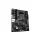 GIGABYTE B550M-S2H DDR4 5100MHZ 1XVGA 1XHDMI 1XDVI 1XM.2 USB 3.2 MATX AM4 