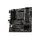 MSI B550M PRO-VDH WIFI DDR4 4400MHZ 1XVGA 1XHDMI 1XDP 2XM.2 USB 3.2 MATX AM4 (AMD 5000 VE 3000 SERİSİ İŞLEMCİ UYUMLU)