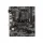 MSI A520M PRO DDR4 3200MHZ 1XVGA 1XHDMI 1XDP 1XM.2 USB 3.2 MATX AM4 (AMD AM4 5000/4000 /3000 SERİSİ İLE UYUMLU)
