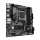 GIGABYTE B650M-K DDR5 8000MHZ 1XHDMI 1XDP 1XM.2 USB 3.2 MATX AM5 (AMD AM5 7000 SERİSİ İLE UYUMLU ) 