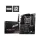 MSI PRO B650-S WIFI DDR5 7200MHZ 1XHDMI 1XDP USB 3.2 M.2 ATX AM5 (AMD AM5 7000 SERİSİ İLE UYUMLU)