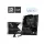 MSI PRO B850-S WIFI6E DDR5 8200MT/S 1XHDMI 1XDP 2XM.2 AM5 ATX (AMD AM5 9000/8000/7000 SERİLERİ İLE UYUMLU) 