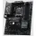 MSI MB B850 GAMING PRO WIFI6E DDR5 8200MT/S 1XHDMI 1XDP 2XM.2 USB ATX AM5 (AMD AM5 9000/8000/7000 SERİ İLE UYUMLU) 