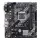 ASUS PRIME H410M-E DDR4 2933MHZ 1XVGA 1XHDMI 1XM.2 MATX 1200P (10.NESİL İŞLEMCİ UYUMLU) 