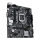 ASUS PRIME H510M-K DDR4 3200MHZ 1XVGA 1XHDMI 1XM.2 USB 3.2 MATX 1200P (11. VE 10.NESİL İŞLEMCİ UYUMLU) 