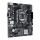 ASUS PRIME H510M-D DDR4 3200MHZ 1XVGA 1XHDMI 1XM.2 USB 3.2 MATX 1200P (11. VE 10.NESİL İŞLEMCİ UYUMLU) 
