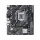 ASUS PRIME H510M-K R2.0 DDR4 3200MHZ 1XVGA 1XHDMI 1XM.2 USB 3.2 MATX 1200P (11. VE 10.NESİL İŞLEMCİ UYUMLU)