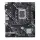 ASUS PRIME H610M-E D4 DDR4 3200MHZ 1XVGA 1XHDMI 1XDP 2XM.2 USB 3.2 MATX 1700P (12. / 13. VE 14. NESİL İŞLEMCİ UYUMLU)