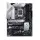 ASUS PRIME Z790-P WIFI DDR5 7200MHZ 1XHDMI 1XDP 3XM.2 USB 3.2 ATX 1700P (12. / 13. VE 14. NESİL İŞLEMCİ UYUMLU)