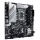 ASUS PRIME Z790M-PLUS D4 DDR4 5333MHZ 1XHDMI 1XDP 3XM.2 USB 3.2 MATX 1700P (12. / 13. VE 14. NESİL İŞLEMCİ UYUMLU)