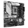ASUS PRIME B760M-A WIFI D4 DDR4 5333MHZ 2XHDMI 1XDP 2XM.2 USB 3.2 MATX 1700P (12. / 13. VE 14. NESİL İŞLEMCİ UYUMLU)