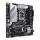 ASUS PRIME Z790M-PLUS DDR5 7200MHZ 1XHDMI 1XDP 3XM.2 USB 3.2 MATX 1700P (12. / 13. VE 14. NESİL İŞLEMCİ UYUMLU)