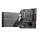 MSI PRO H610M-G DDR4 3200MHZ 1XVGA 1XHDMI 1XDP 1XM.2 USB 3.2 MATX 1700P (12. / 13. VE 14. NESİL İŞLEMCİ UYUMLU)