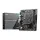 MSI PRO H610M-E DDR4 3200MHZ 1XVGA 1XHDMI 1XM.2 USB 3.2 MATX 1700P (12. / 13. VE 14. NESİL İŞLEMCİ UYUMLU)