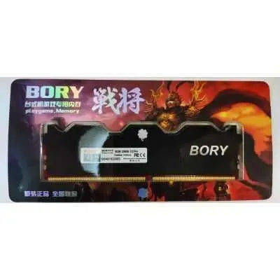 8 GB DDR4 3200 MHZ BORY SOĞUTUCULU KUTULU RGB DT 