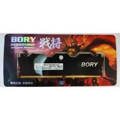 16 GB DDR4 3200 MHZ BORY SOĞUTUCULU KUTULU RGB DT 