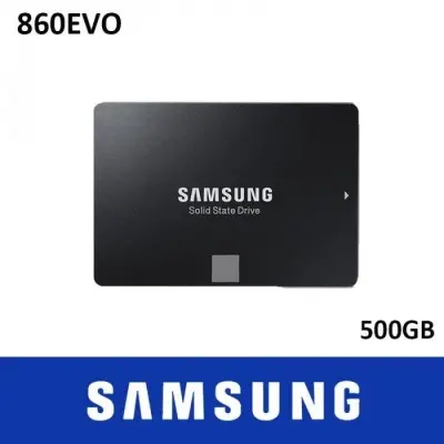 500 GB 850 EVO SAMSUNG SATA6 MZ-76E500BW 550/520  