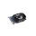 GIGABYTE N420-2GI 2GB DDR3 128BIt PCI-E2 DVI HDMI 