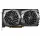 MSI GTX1650 D6 GAMING X 4G DDR6 128B 1XHDMI 2XDP 