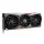 MSI GEFORCE RTX4090 GAMING X TRIO 24G 24GB GDDR6X 384BIT 1XHDMI 3XDP EKRAN KARTI