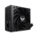 ASUS TUF GAMING 650B BRONZ GÜÇ KAYNAĞI 650W 