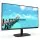 27 AOC 27B2QAM 4MS 75MHZ 1XVGA 1XHDMI 1XDP FHD 1920X1080 HOPARLÖR ÇERÇEVESİZ FLICKER-FREEE VESA SİYAH