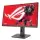 24.5 ASUS ROG STRIX XG259QNG IPS 0.3MS 380HZ 1XDP 2XHDMI 2XUSB3.2 FHD 1920X180 YÜKSEKLİK AYARI PIVOT VESA GAMING