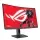 27 ASUS ROG STRIX XG27WCS VA 1MS 180MHZ 1XHDMI 1XDP USB-C 2K 2560X1440 YÜKSEKLİK AYARI CURVED PIVOT VESA SİYAH 