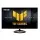 27 ASUS TUF GAMING VG279Q5R IPS 1MS 200MHZ 2XHDMI 1XDP FHD 1920X1080 HOPARLÖR VESA 
