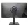 27 CUBE PA-27V240F05-2K VA 0.5MS 240HZ 2XHDMI 2XDP 2K QHD 2560X1440 FREESYNC YUKSEKLIK AYARI VESA PIVOT RGB SIYAH GAMING