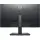 21.5 DELL E2225HS FHD 5MS 75HZ HDMI+VGA+DP LED MONITOR