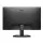 23.8 DELL SE2425HM FHD 5MS 100HZ HDMI+VGA LED MONITOR 