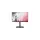 23.8 LENOVO THINKVISION P24H-30 63B3GAT6TK 4MS 60HZ HMDI+DP MONITOR
