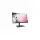 23.8 LENOVO THINKVISION P24H-30 63B3GAT6TK 4MS 60HZ HMDI+DP MONITOR