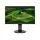 23.8 PHILIPS 241B8QJEB/00 IPS 5MS 75MHZ 1XVGA 1XHDMI 1XDP 1XDVI FHD 1920X1080 USB HOPARLÖR YÜKSEKLİK AYARI VESA SİYAH