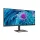34 PHILIPS 345E2AE/00 IPS 4MS 75MHZ 2XHDMI 1XDP WQHD HOPARLÖR YÜKSEKLİK AYARI VESA SİYAH