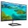 31.5 PHILIPS 325E1C/00 4MS 75MHZ 1XVGA 1XHDMI 1XDP 2K WQHD 2560X1440 FLICKER-FREE FREESYNC YÜKSEKLİK AYARI CURVED SİYAH
