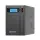 HIKVISION DS-UPS2000 2000VA/120W (2X9AH) UPS GÜÇ KAYNAĞI
