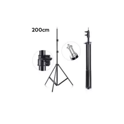 ALLY 2 METRE TRIPOD AYAGI 