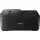 CANON E4240 RENKLI YAZ/TAR/FOT/FAX/WIFI/CLOUD LINK 