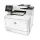 HP COLOR LAZERJET PRO MFP M477FNW (CF377A) 