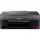 CANON PIXMA G3460 YAZ/TAR/FOT/WIFI 
