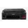 CANON PIXMA G2410 RENKLI INKJET TANKLI YAZ/TAR/FOT