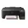 EPSON L1210 RENKLI TANKLI YAZICI 