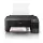 EPSON L1210 RENKLI TANKLI YAZICI 