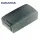 DATALOGIC SKORPIO X3 / X4 PİL 5200MAH BATARYA 