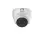 DAHUA HAC-T1A21P-U 2MP 2.8MM LENS 25METRE IR 4IN1 PLASTİK KASA DOME KAMERA